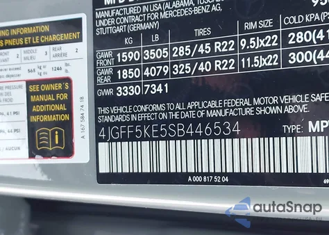 2025 Mercedes-Benz Gls 450 4Matic из США, поврежденный, VIN 4JGFF5KE5SB446534